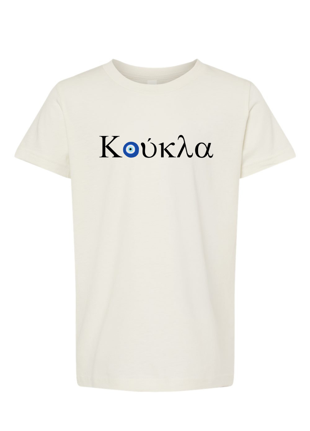 'Koukla' Short Sleeve Shirt, Youth