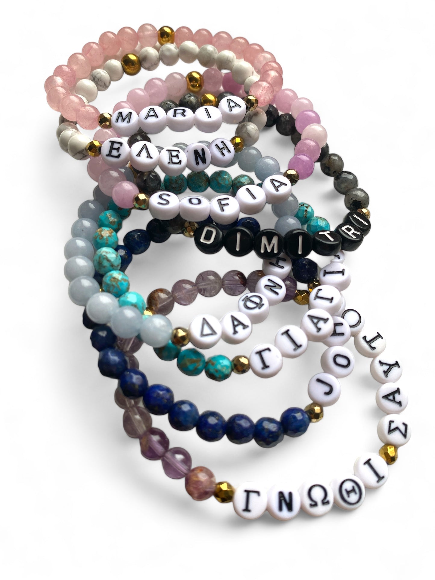 Logos, Custom Name Bracelet