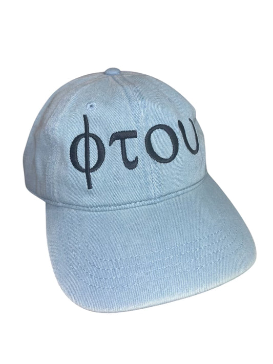 'Ftou' Hat