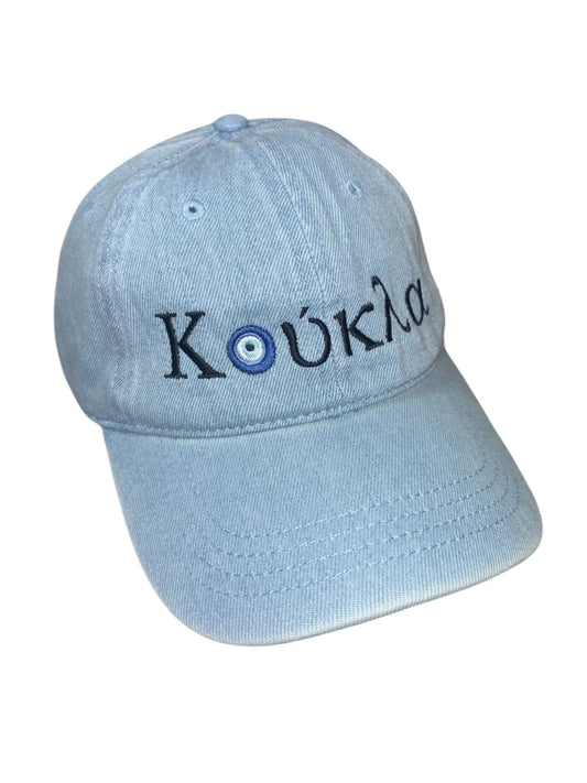 'Koukla' Hat