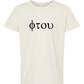 'Ftou' Short Sleeve Shirt, Youth